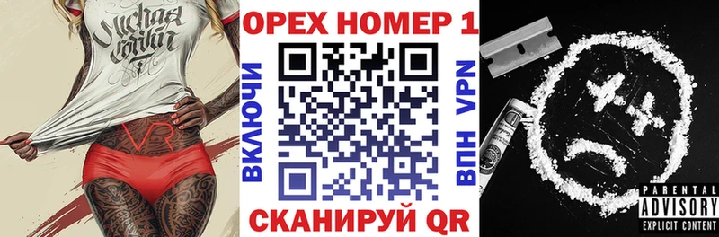 это клад  что такое наркотик  hydra ONION  Рыбное  Кокаин 97% 