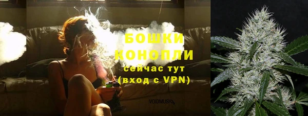 кокаин Аркадак