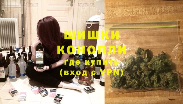 кокаин Аркадак