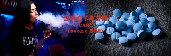 эйфоретик Новодвинск