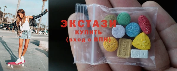 кокаин Аркадак