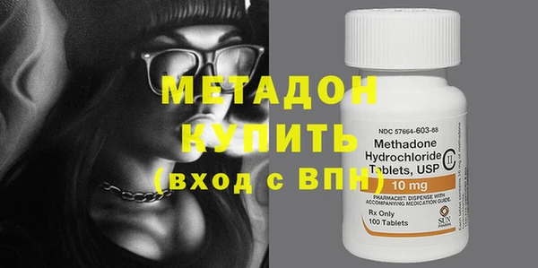 мет Алзамай
