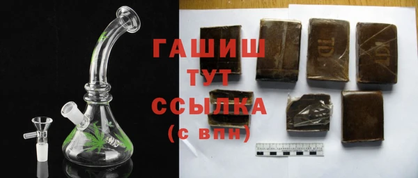 кокаин Аркадак
