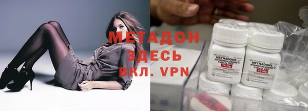 кокаин Аркадак