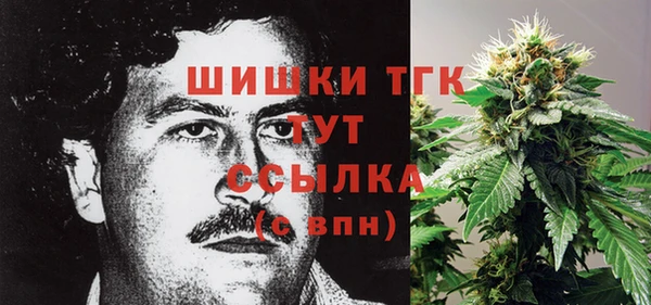 кокаин Аркадак