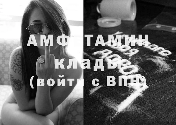 хмурый Армянск