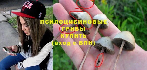 кокаин Аркадак