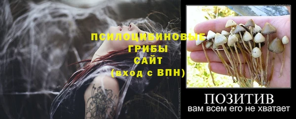 кокаин Аркадак