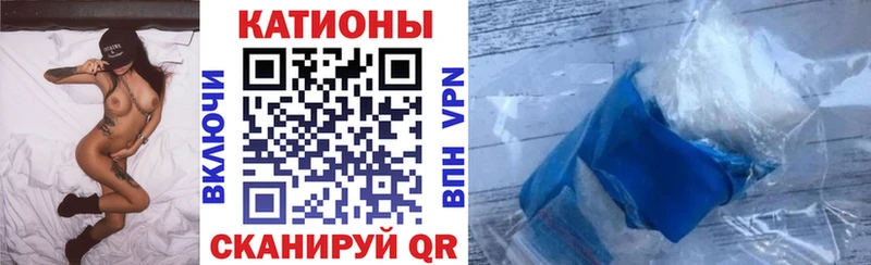 ОМГ ОМГ ONION  площадка формула  Меф 4 MMC  Рыбное 