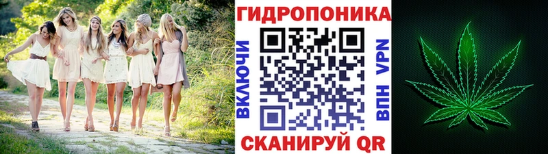МАРИХУАНА VHQ  блэк спрут вход  Рыбное 
